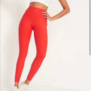Old Navy Elevate Leggings